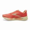 Brooks-Hyperion Tempo -1203281B-Varanger Sportslager-3