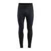 Craft-Adv Essence Intense Tights -1908758-Varanger Sportslager-9