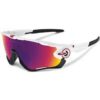 Oakley-Jaw-Breaker-Pol-Wite-Przm-Road--Varanger-Sportslager-1