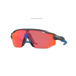 Oakley-Radar-EV-Advancer-Mt-Carbon-Przm-Trail--Varanger-Sportslager-1