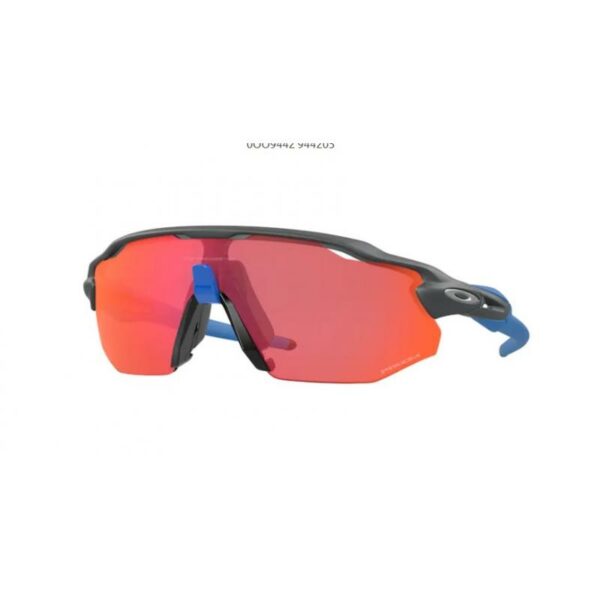 Oakley-Radar-EV-Advancer-Mt-Carbon-Przm-Trail--Varanger-Sportslager-1