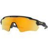 Oakley-Radar-EV-Path-Przm-24k-Polarized--Varanger-Sportslager-1