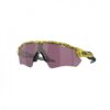 Oakley-Radar-EV-Path-TDF-Splatter--Varanger-Sportslager-1